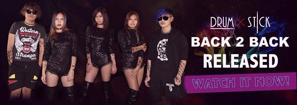 “Drum Stick” хамтлагийн бөмбөрийн шинэ уран бүтээл “Back 2 back”